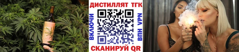 магазин  наркотиков  Уссурийск  Cannafood конопля 