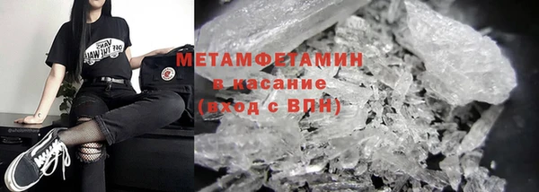 mix Володарск
