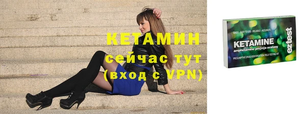 mix Володарск