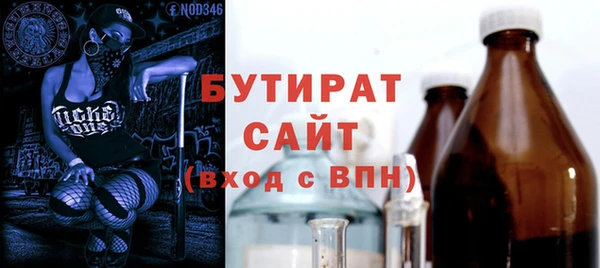 марки lsd Верея