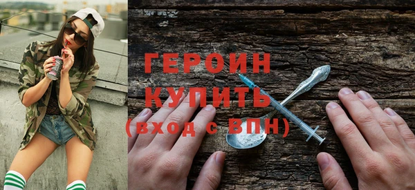 марки lsd Верея