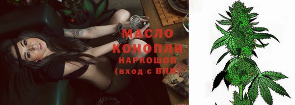 марки lsd Верея