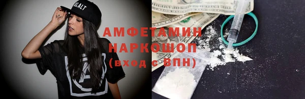 каннабис Верхний Тагил