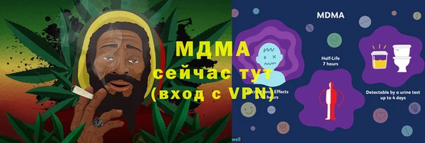 марки lsd Верея