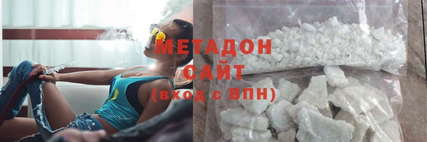марки lsd Верея