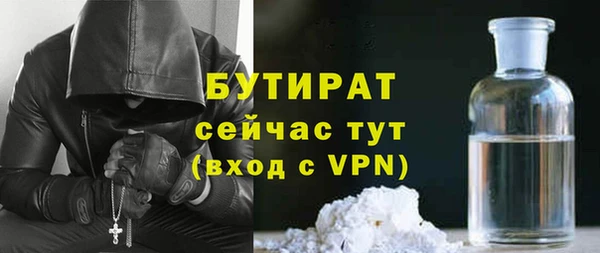 каннабис Верхний Тагил