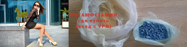 каннабис Верхний Тагил