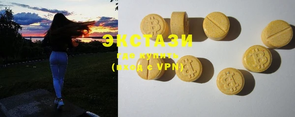 каннабис Верхний Тагил