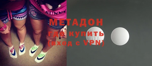каннабис Верхний Тагил
