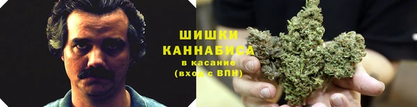 каннабис Верхний Тагил