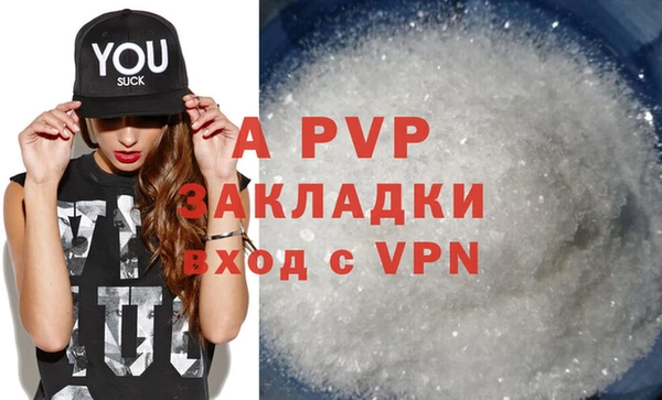mix Володарск