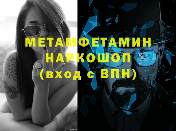 каннабис Верхний Тагил