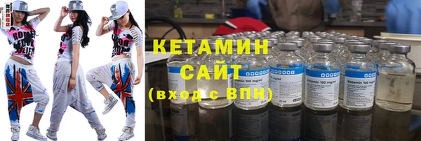 мефедрон Верхнеуральск