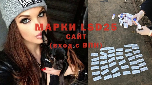 mix Володарск
